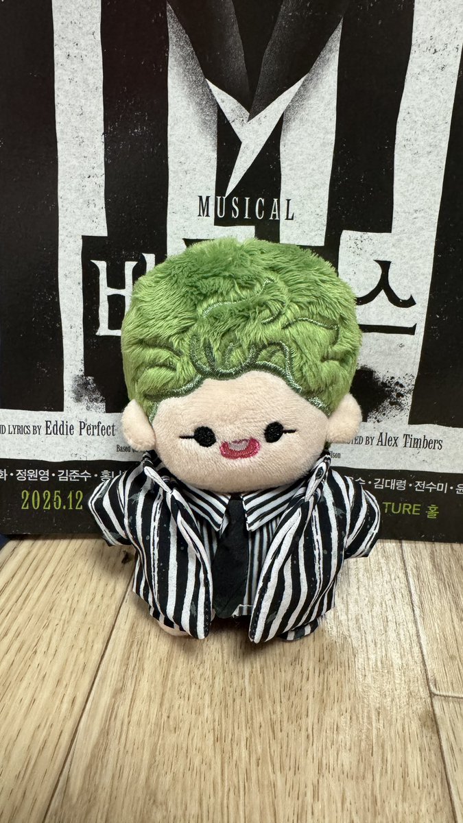 modori_xia1215's tweet photo. @Doll_XIAmong @xia_look 

비틀꼬몽이 너무 귀욥땅💚👻❤️
감사합니다🫶🏻❤️💚 https://t.co/d9vGHqjprT