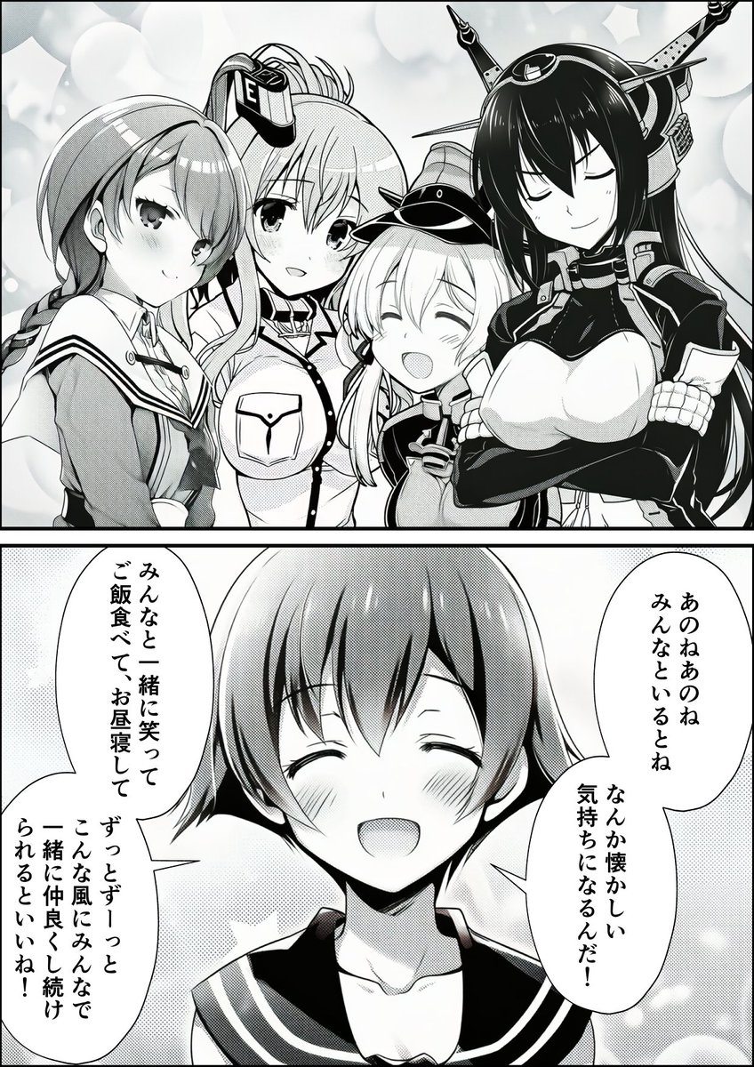 藍江@AIart tweet media