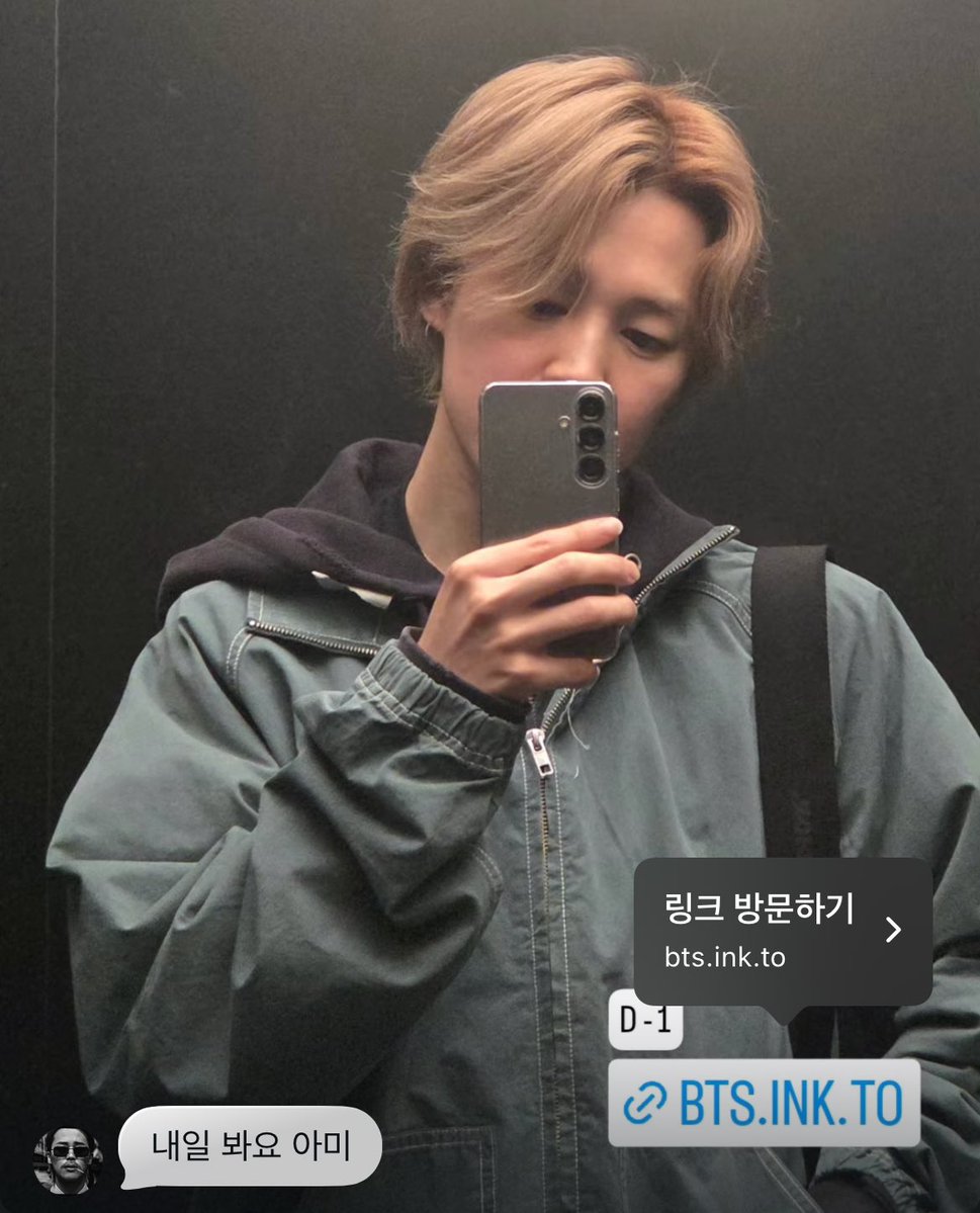 bts.lnk.to/SWIMwithJIMIN

지민아 이 주소를 넣어봐
SWIMwithJIMIN 이 빠졌어❤️
드디어 오늘 만나네 우리 지민이