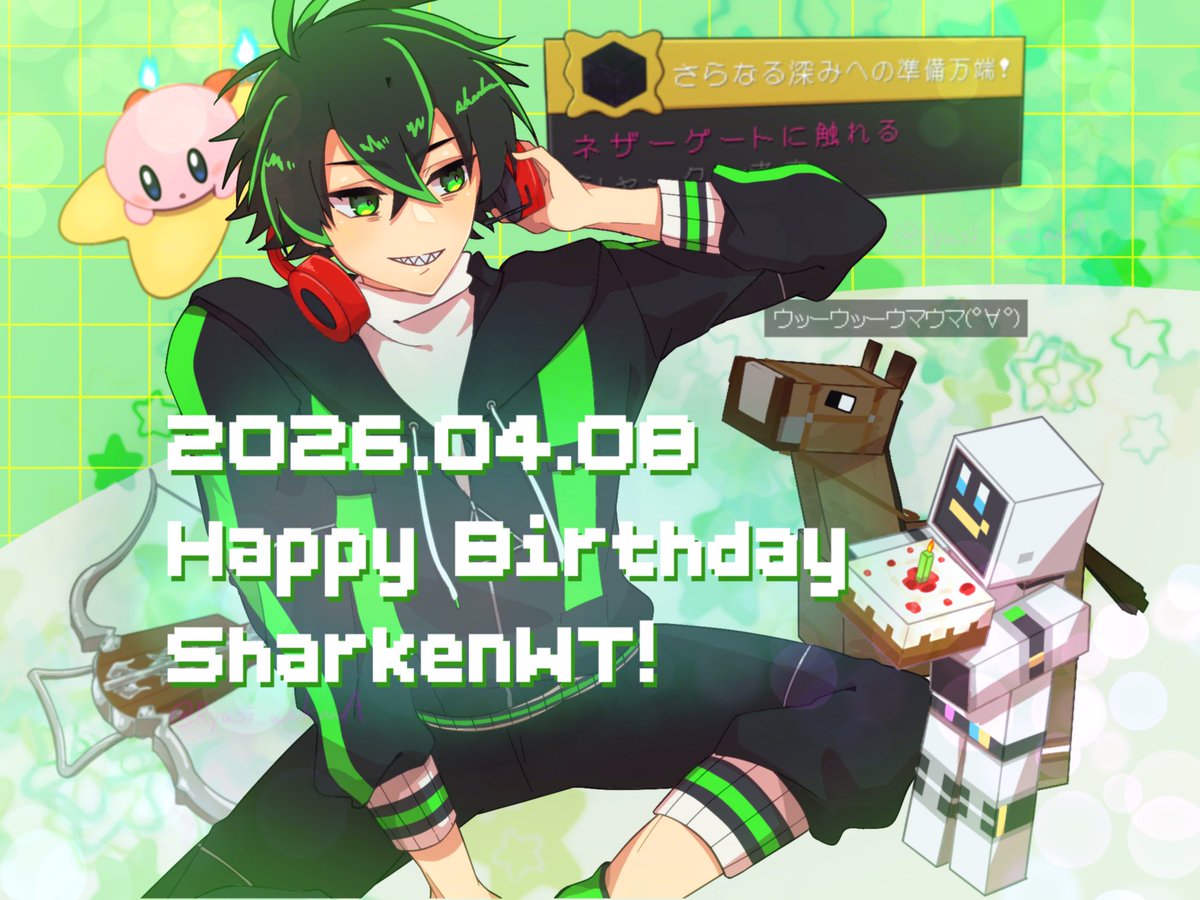 若名𓆝 tweet media