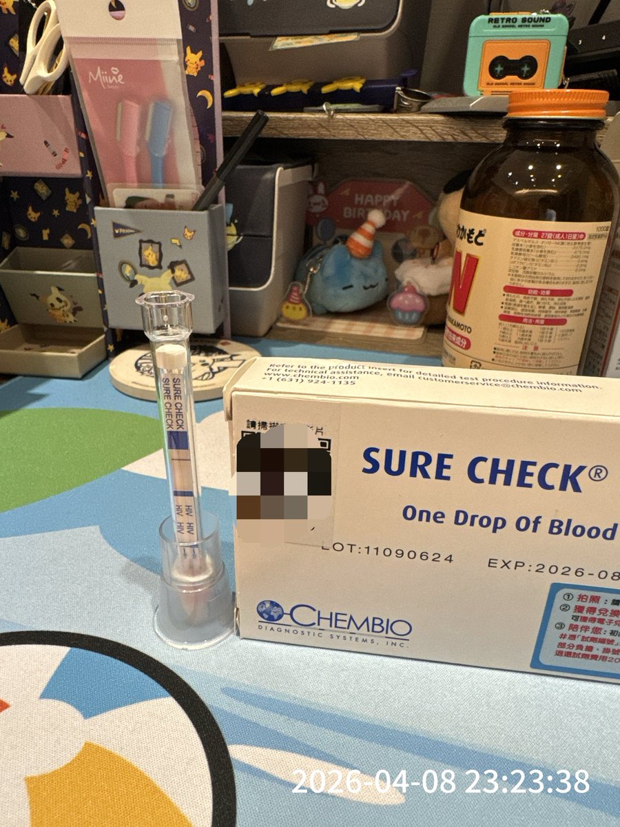 🌈貢丸青少年 tweet media