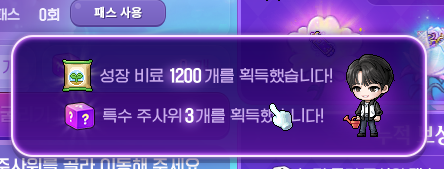 ㅋㅏ롱 tweet media