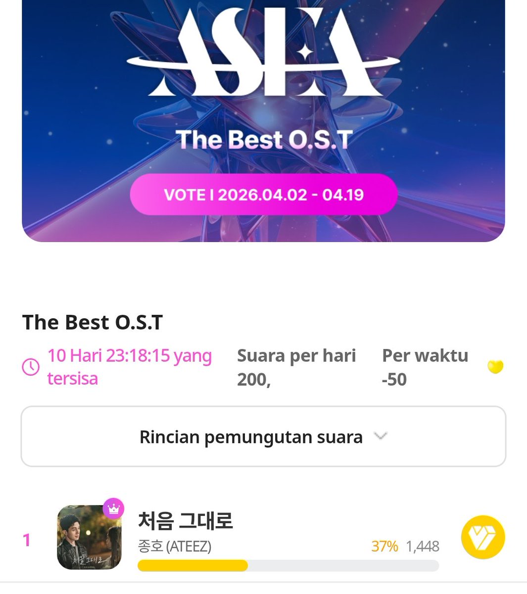 ʕっ•ᴥ•ʔっ♡ʕㅇⰙㅇʔ ♪♬ tweet media