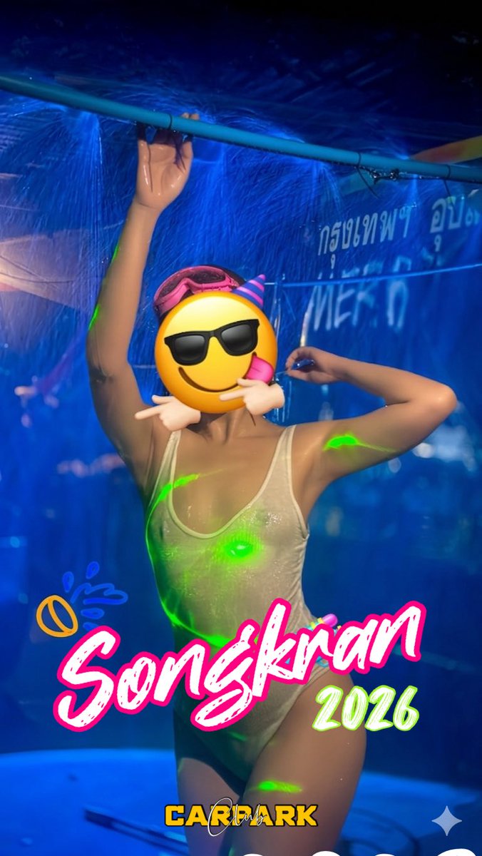 Carpark Club tweet media