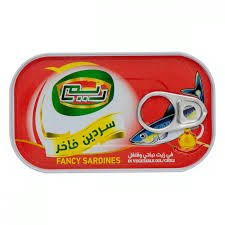 مشاري آل مقبل tweet media