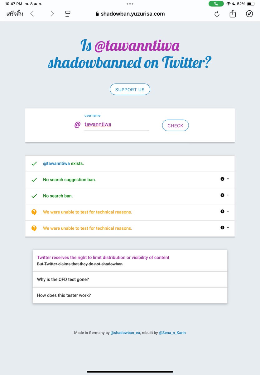 𝒯𝒶𝓌𝒶𝓃🕯️(เตรียมตัวสอบจ้า) tweet media