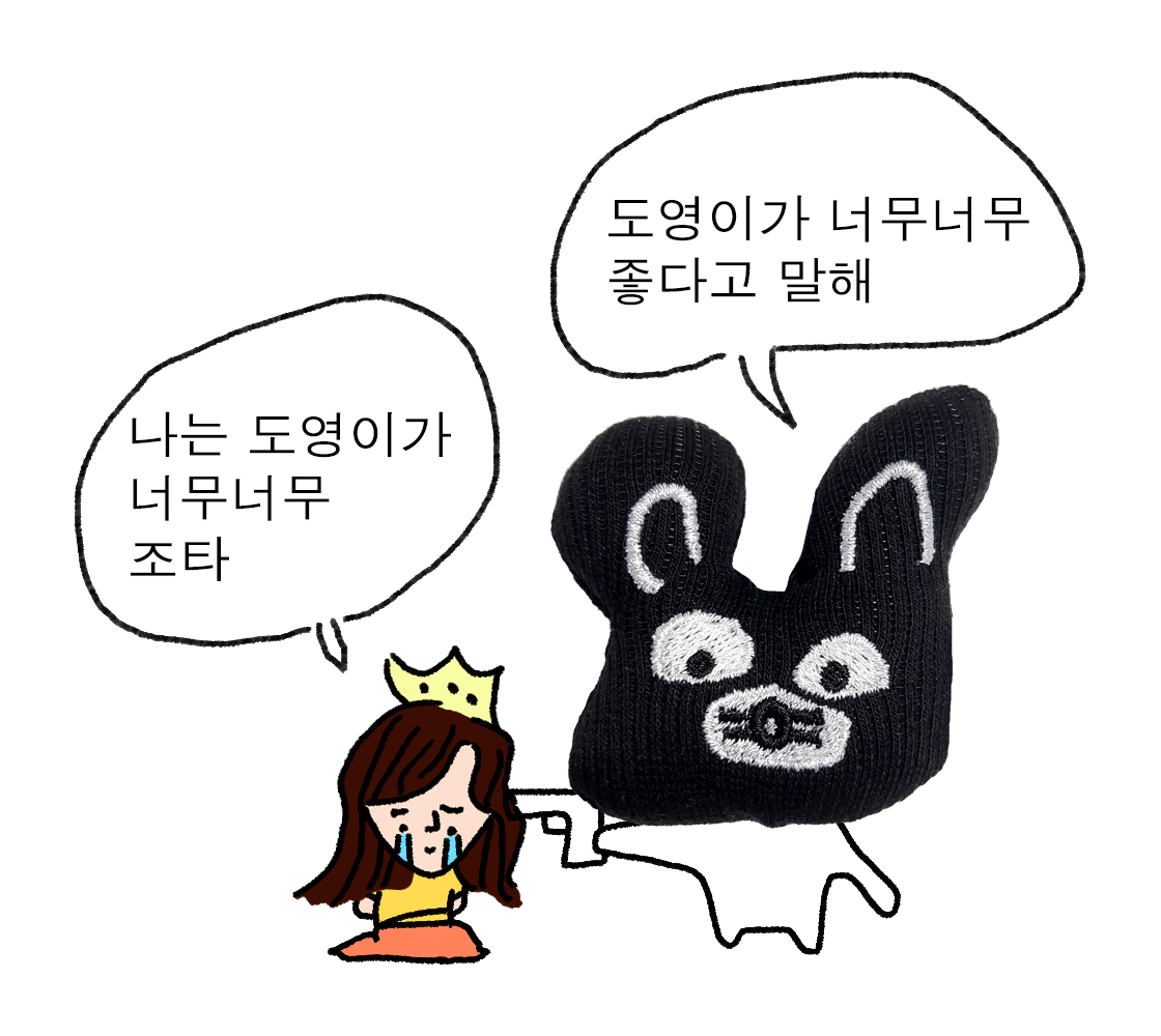 김영영 tweet media