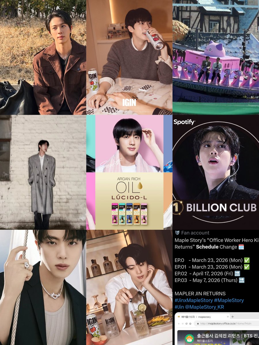 Cutiepie Se0kj1nn1e🍎 tweet media