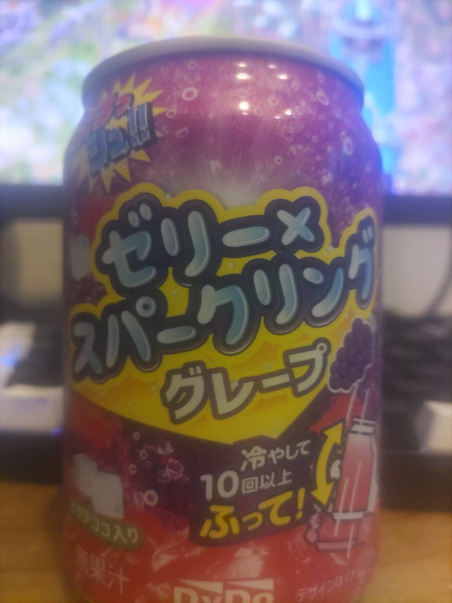 らいぜ tweet media