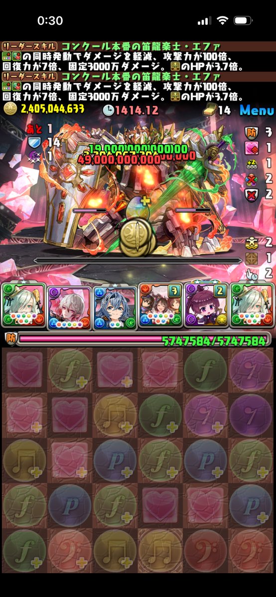 みどりっち tweet media