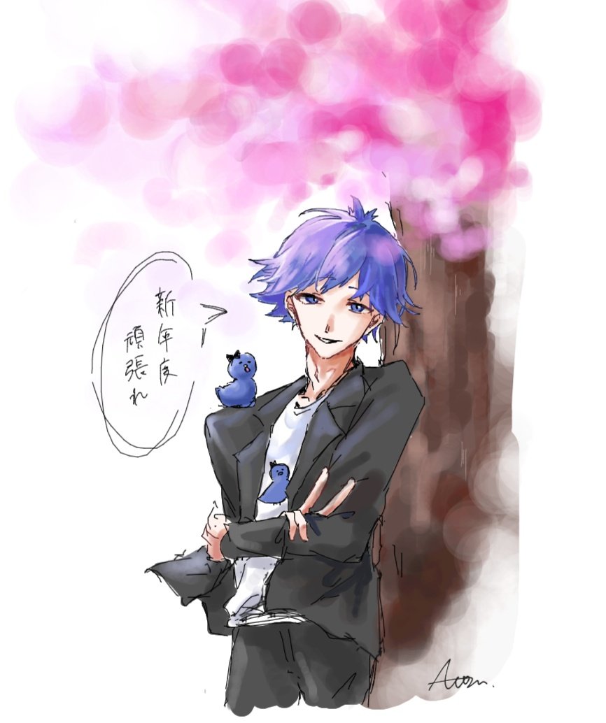 あつ 超会議25 tweet media