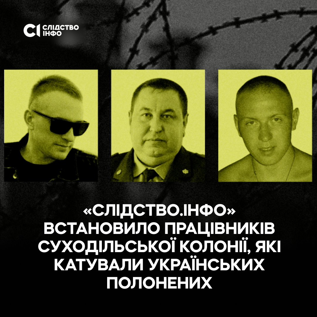 Slidstvo tweet media