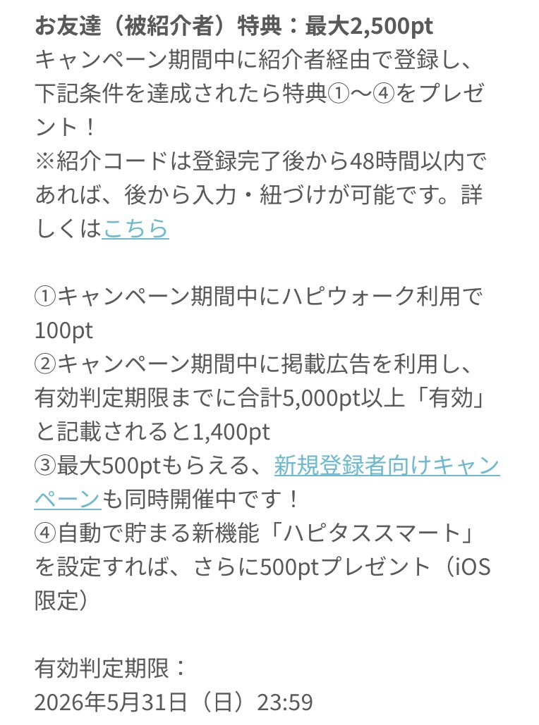 モエ🐻 tweet media