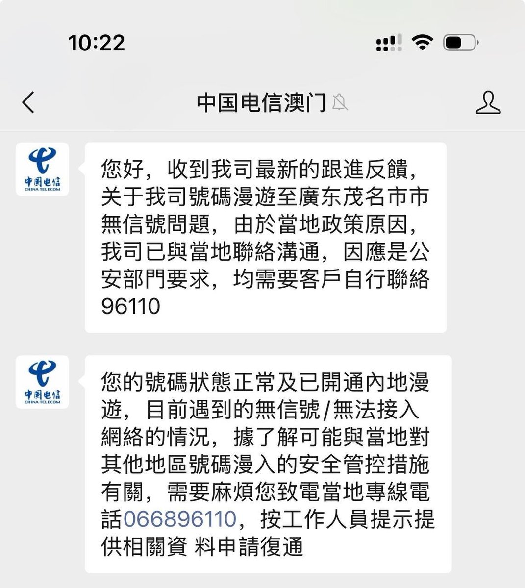 奶昔🥤 tweet media