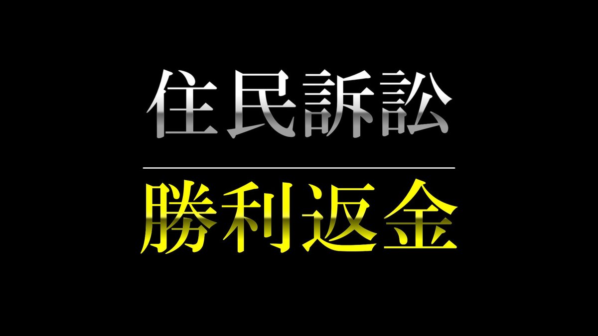 暇空茜 tweet media