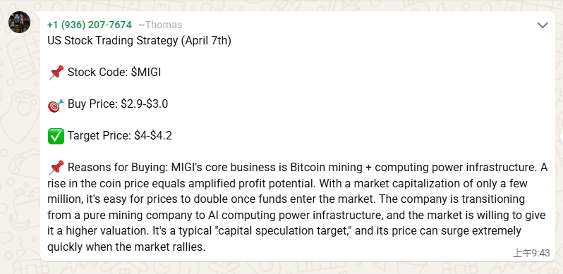 xipskcrr's tweet photo. $MIGI has surged over 20%, reaching $3.50 and moving closer to our target price.🚀 
Congratulations to everyone in our group who got in early! 🎉 I’ll update the group once we hit the target level. 
#IonQ #ONDS #SKYT #AMC #UUUU #MP #GLD #SLV #FCX #PLG $AAPL $NVDA $DIS $GOOGL $AMZN #HIMS