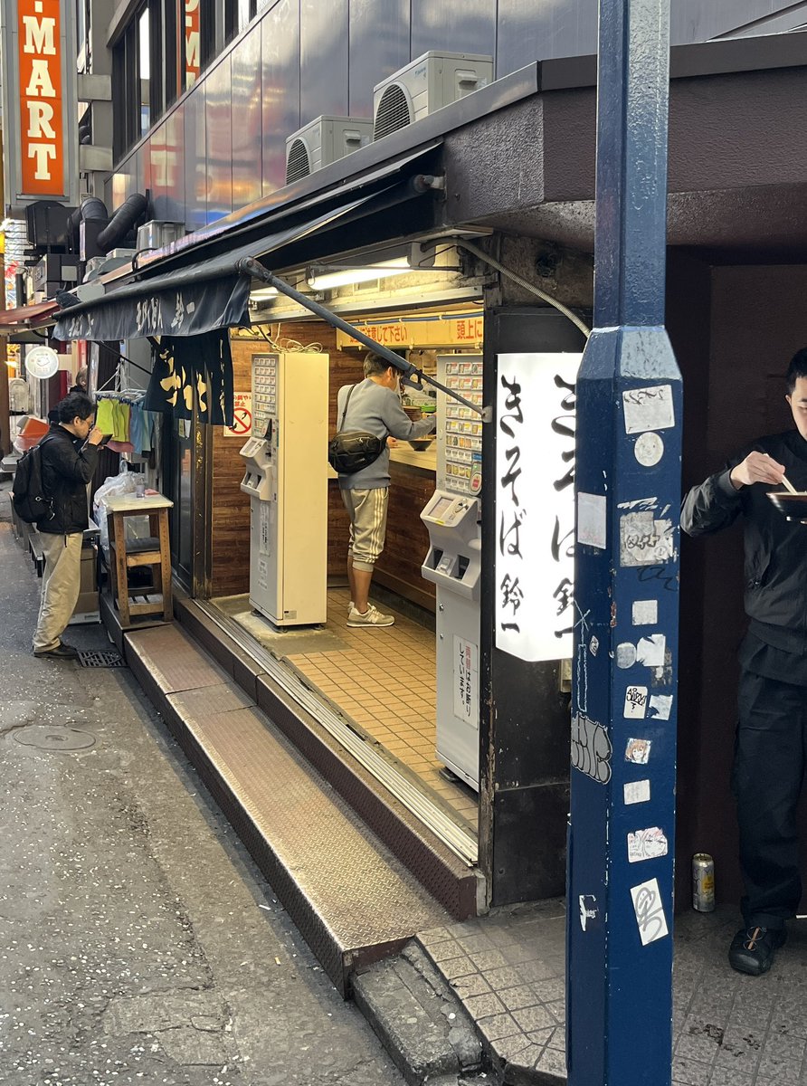 フリート横田 tweet media