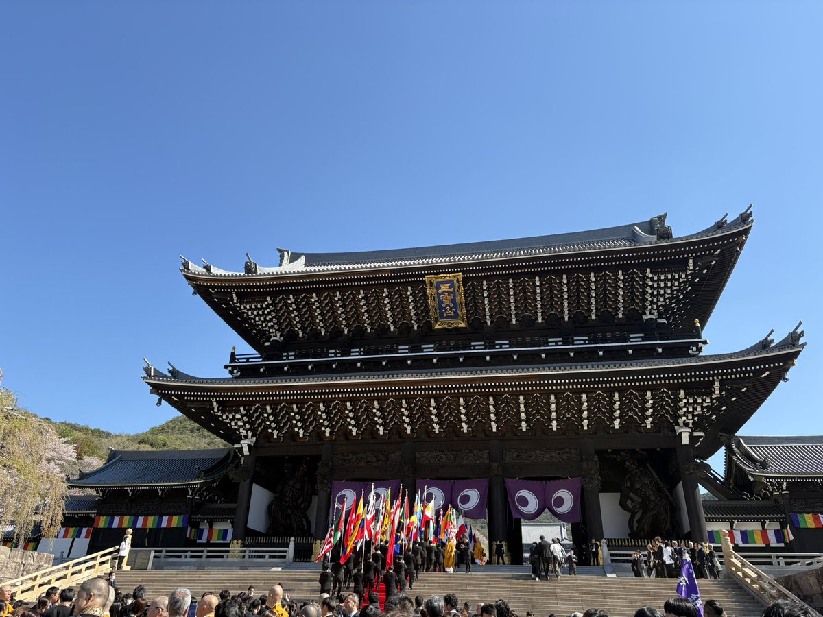 天田康平|ライフグループ代表 tweet media