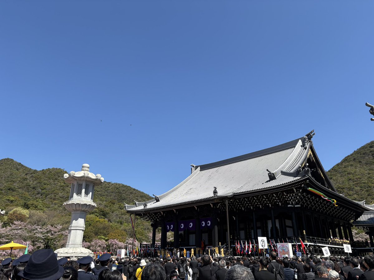 天田康平|ライフグループ代表 tweet media