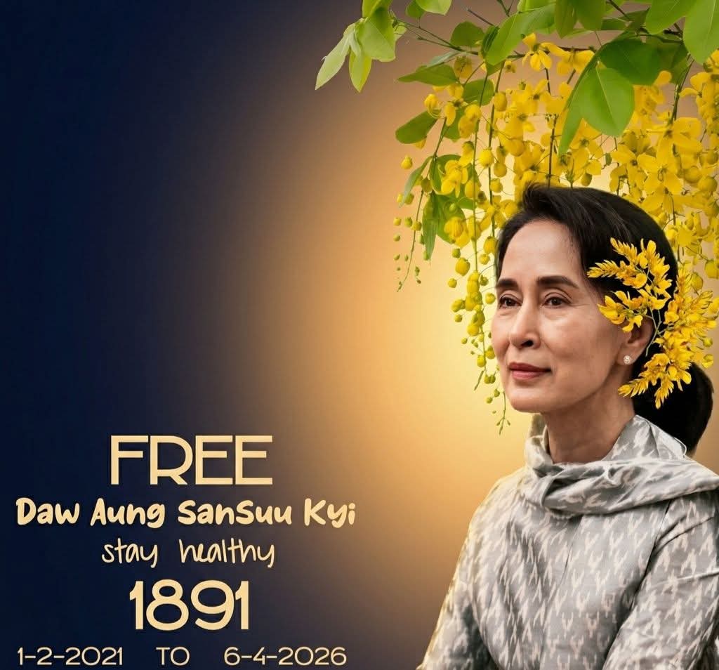 YuMay111's tweet photo. #free #AungSanSuuKyi
#FreeAungSanSuuKyi #ချက်ချင်းလွှတ် https://t.co/M30Tl4qu0n