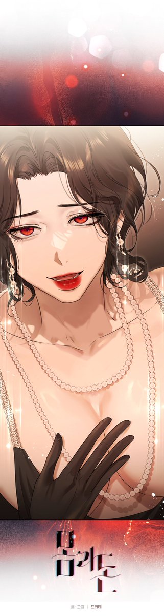 𝙁𝙧𝙖𝙩𝙚́ 프라테 tweet media