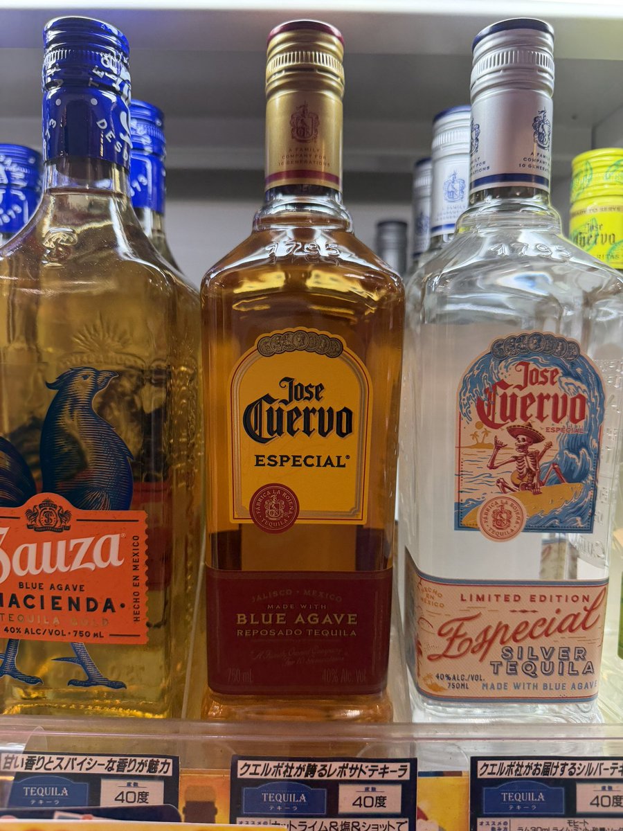 はなこ@池袋リレイズ tweet media