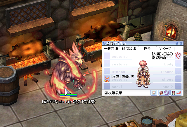 S的 tweet media