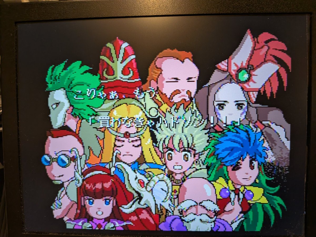 のすけ tweet media