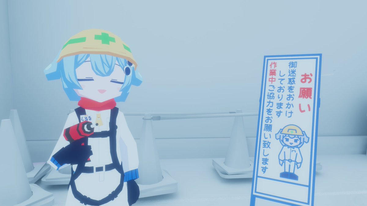 うおノえ(VRC用) tweet media