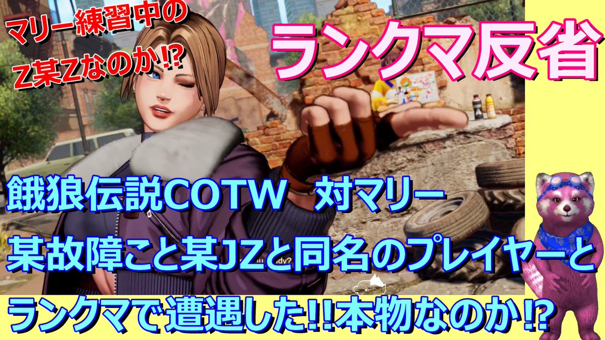 刹那・F・ユウスケおじさん tweet media