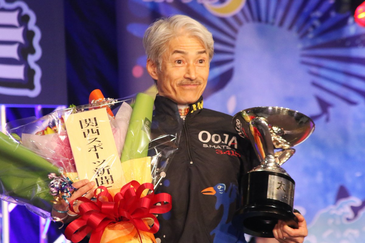 taka.m(分場) tweet media