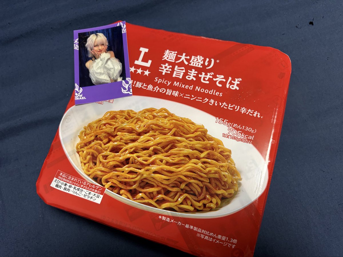 くろわっさん🥐NUMBER50 tweet media