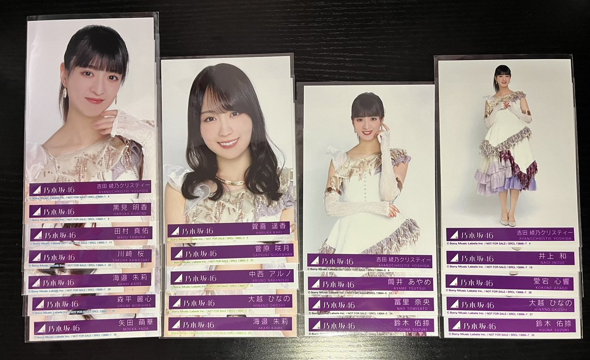 ずーまー@トレ垢 tweet media