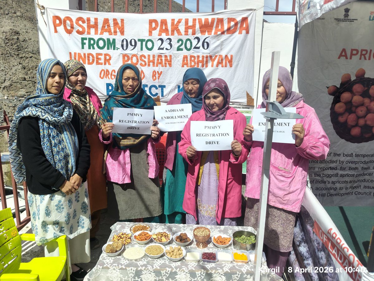 ICDS-Kargil tweet media