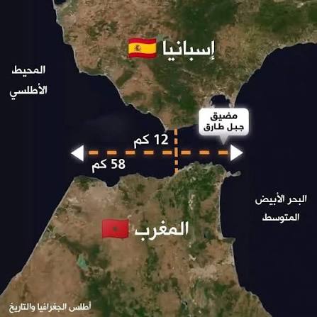 🌟الــرأي 🇲🇦 الــمغـربــي🌟 tweet media