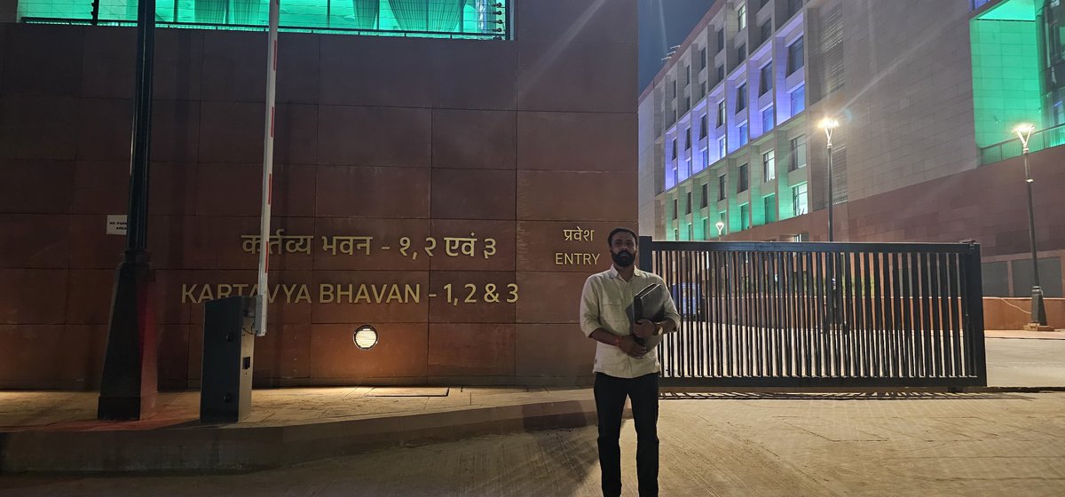 कल और आज दिल्ली में नवनिर्मित कर्तव्य भवन स्थित केंद्रीय चिकित्सा मंत्रालय और केंद्रीय NHM कार्यालय में केंद्रीय चिकित्सा राज्य मंत्री अनुप्रिया पटेल जी, चिकित्सा सचिव IAS पुन्या सलीला श्रीवास्तव और अतिरिक्त सचिव और NHM MD अराधना पटनायक जी से और अन्य अधिकारियों से कई देर तक आज और