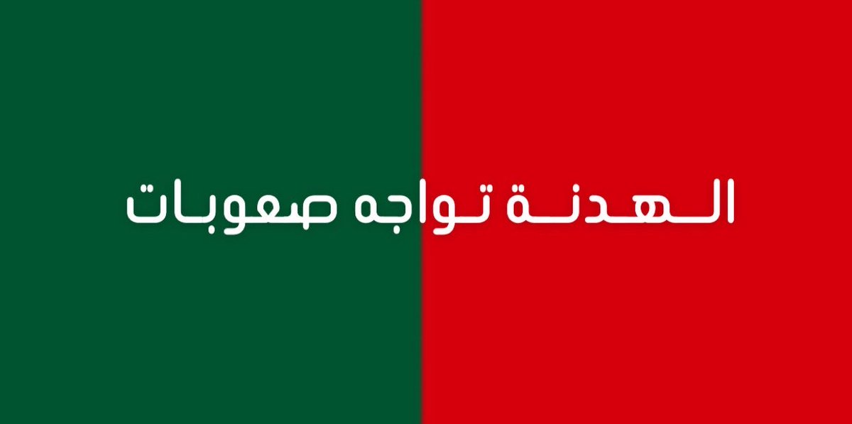 مالك الروقي tweet media