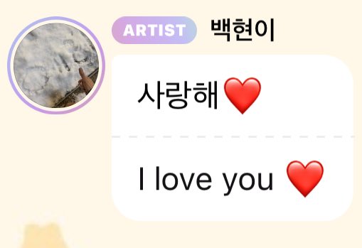 아말♡´ㅅ`🪄 tweet media