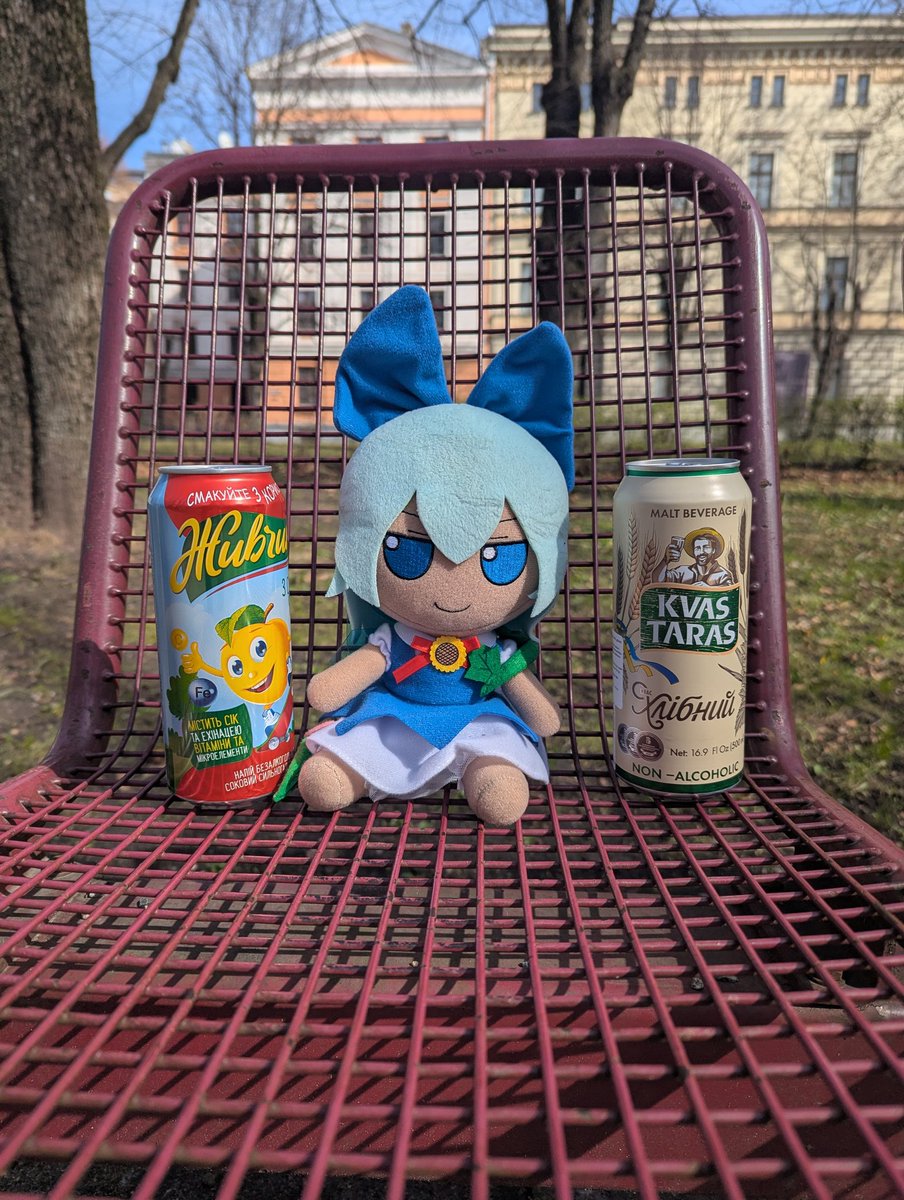 Ivan Tkachuk tweet media