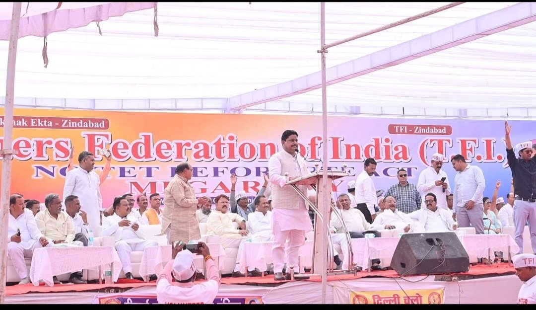 Yogendra PandeyUPPSS tweet media