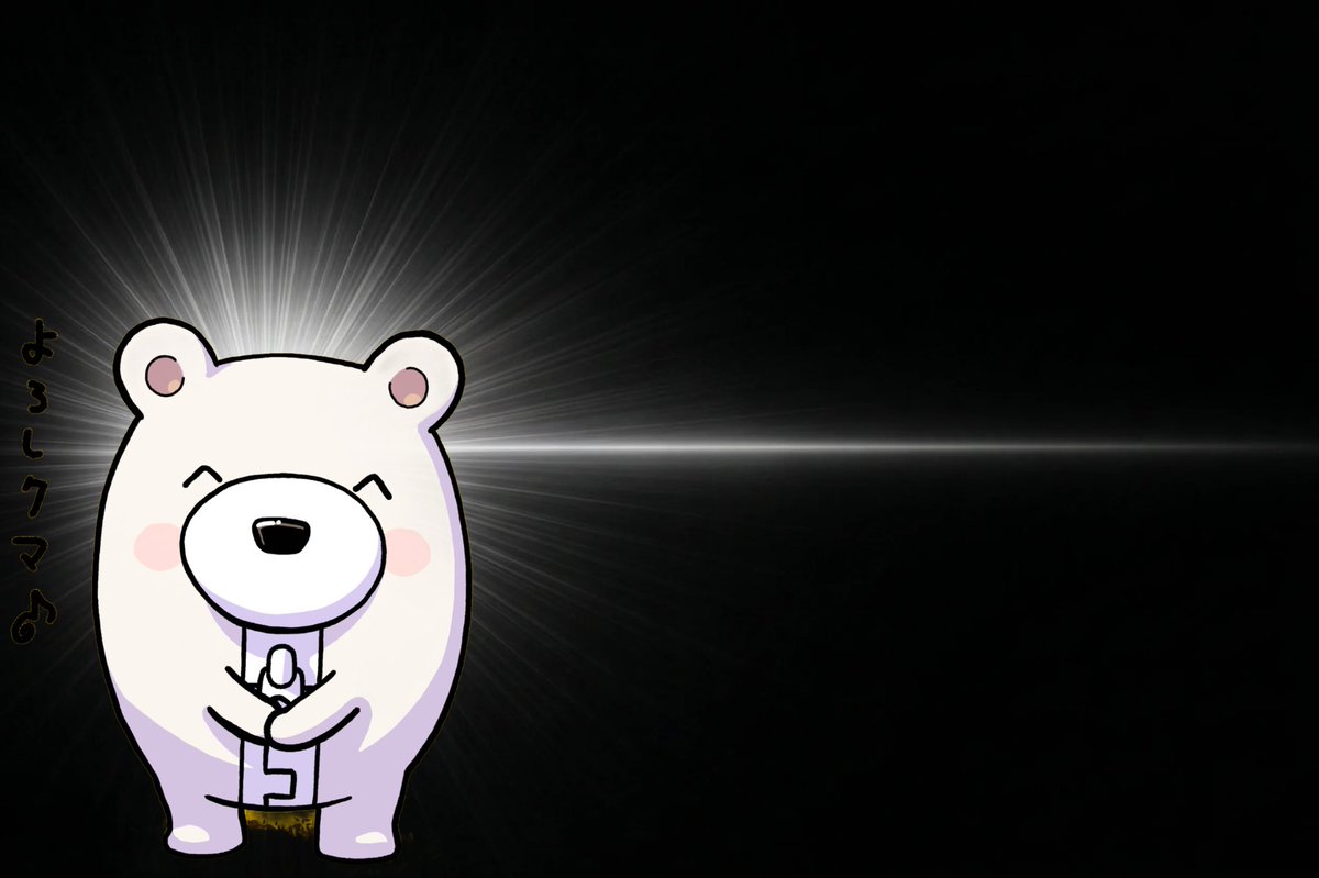 チャックま tweet media