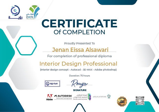 رؤية للتدريب والتطوير tweet media