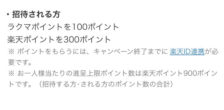 チーチー♪ tweet media