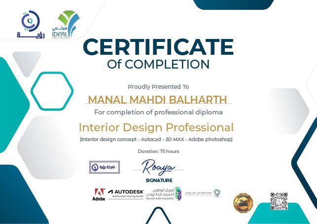 رؤية للتدريب والتطوير tweet media