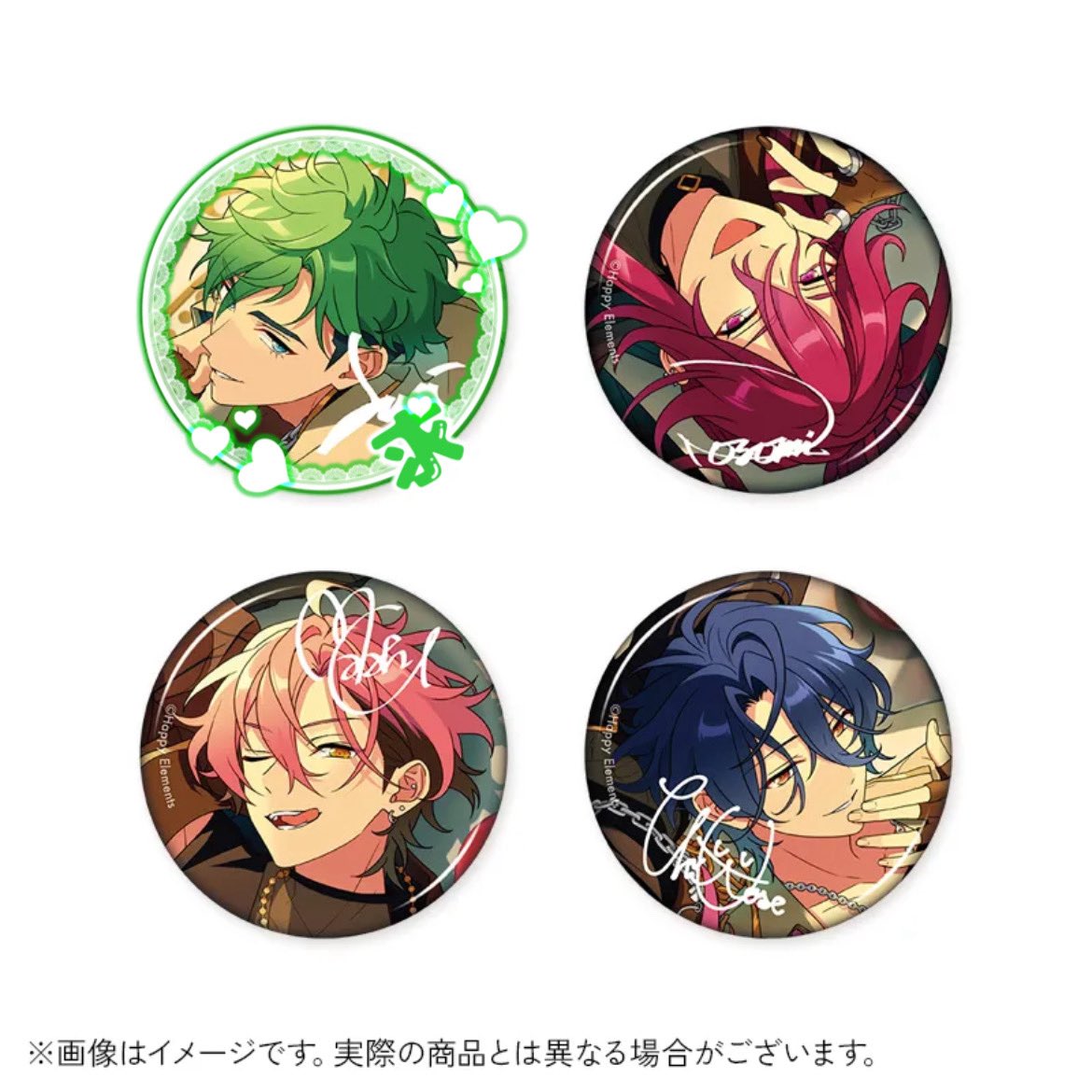 今宵@取引 12月缶3月末〜4月初旬に受取 tweet media