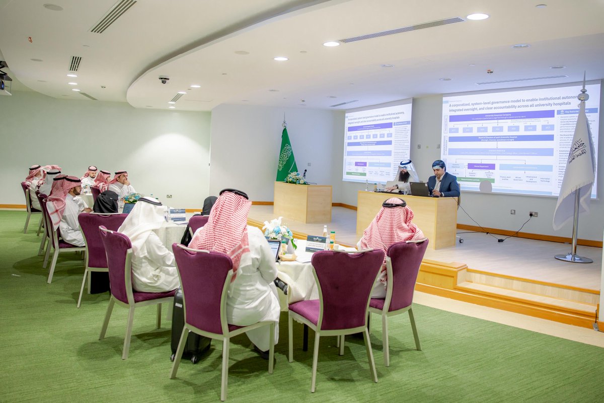 جامعة القصيم tweet media