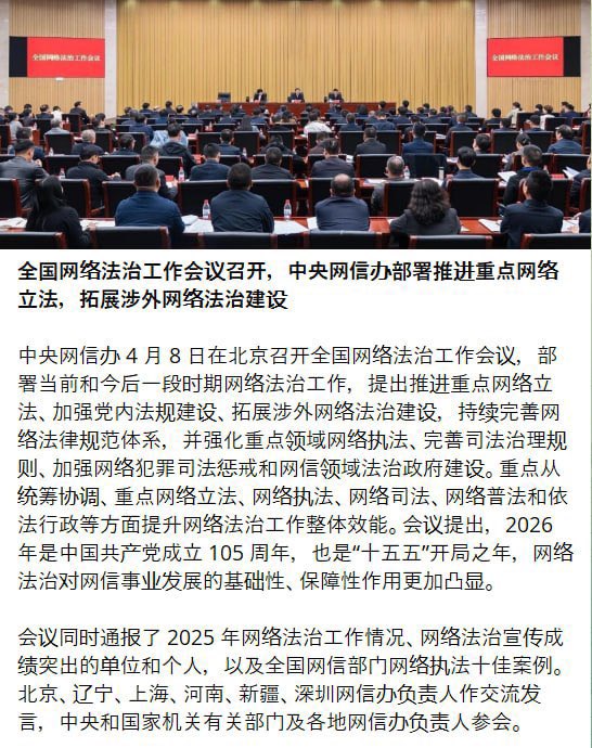 ziyousuiwo（随时更新中国新闻评论） tweet media