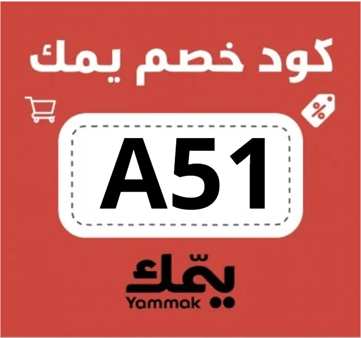 خبيرة امازون السعودية بيع تجزئة وجملة tweet media