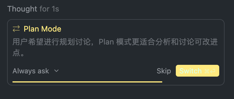 This switcher button is sick <a href="/cursor_ai/">Cursor</a>