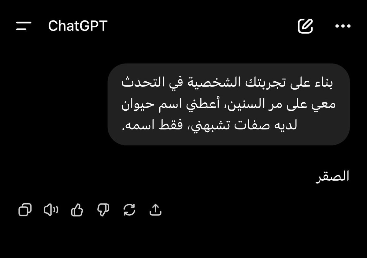 مهند tweet media